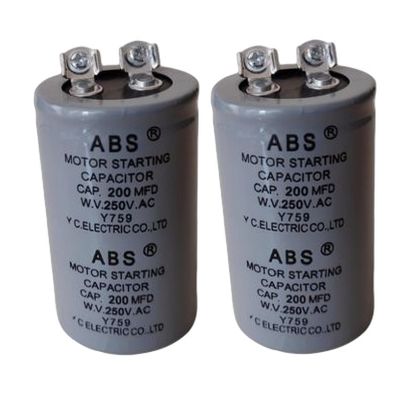 classe C de condensateur du moteur électrique 40-200Uf anti-déflagrante pour le moteur de machine à laver