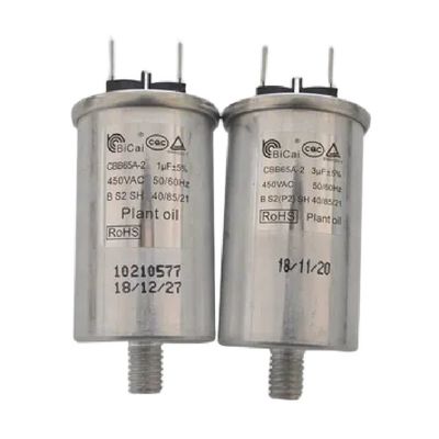 Classe anti-déflagrante C de rechange 20-80uf de condensateur de moteur électrique pour les lampes haloïdes fluorescentes en métal