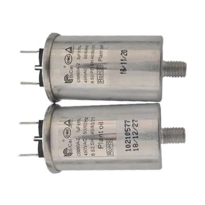 Classe anti-déflagrante C de rechange 20-80uf de condensateur de moteur électrique pour les lampes haloïdes fluorescentes en métal