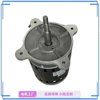 1.5 HP Moteur à pompe à eau monophasique à haut rendement avec démarrage du condensateur