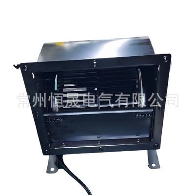 Moteur BLDC à ventilateur centrifuge EC de 500 W pour cuisines commerciales et systèmes de refroidissement de véhicules électriques