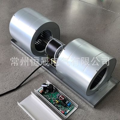 Moteur BLDC à ventilateur centrifuge EC de 500 W pour cuisines commerciales et systèmes de refroidissement de véhicules électriques